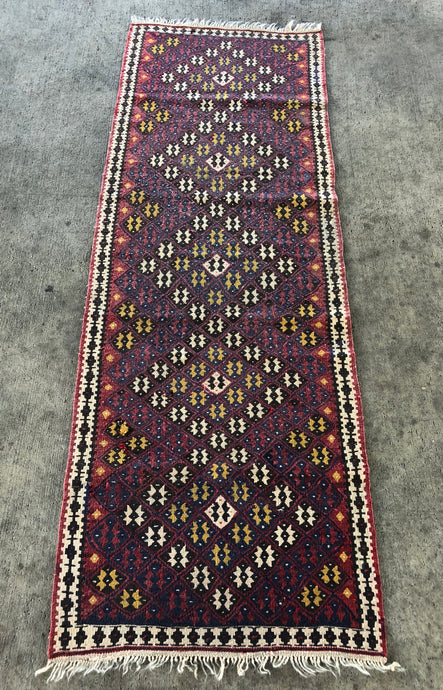 Powell 7’ x 2’5”